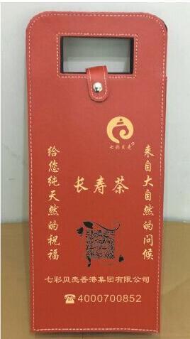 QQ�؈D20160710154942.jpg